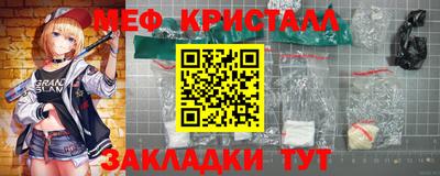 кокаин VHQ Обнинск