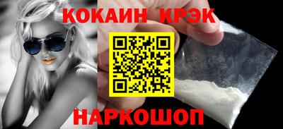 мескалин Нягань