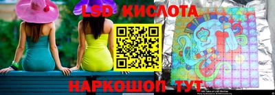 кокаин VHQ Обнинск
