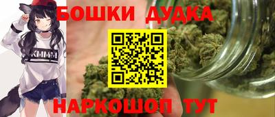 кокаин VHQ Обнинск