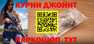 спиды Обь