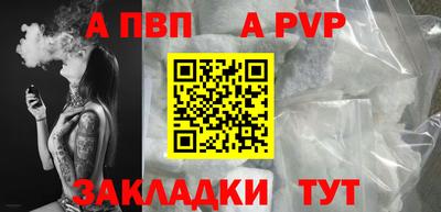 мескалин Нягань