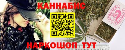 мескалин Нягань