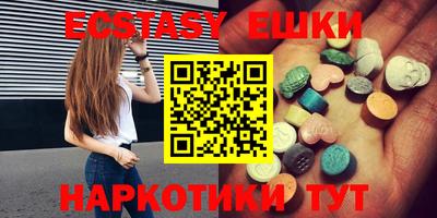 мескалин Нягань