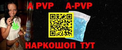 кокаин VHQ Обнинск