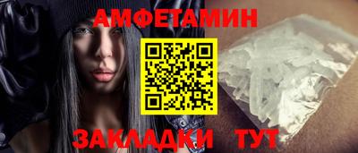 мескалин Нягань