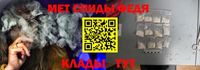 кокаин VHQ Обнинск