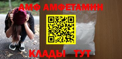 кокаин VHQ Обнинск