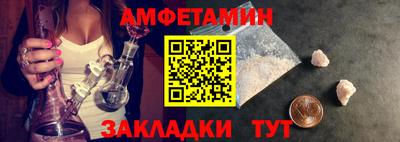 кокаин VHQ Обнинск