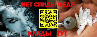 мескалин Нягань
