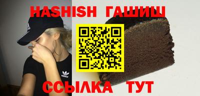 мескалин Нягань