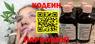 мескалин Нягань