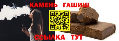 спиды Обь
