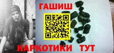 спиды Обь