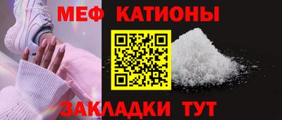 кокаин VHQ Обнинск