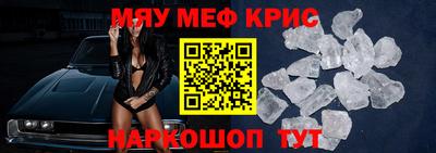 кокаин VHQ Обнинск